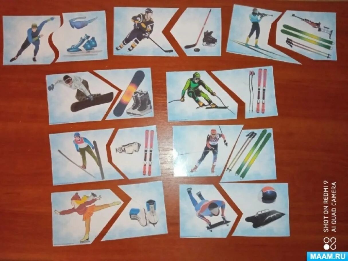 Конструирование зимние виды спорта подготовительная группа. Зимние виды спорта для детей. Зимние виды спорта для детей. Виды зимних видов спорта. Рисование зимние спортсмены в детском саду.