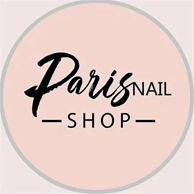 Нейл парис. Логотип Периш Найл. Пэрис нейл лого. Nail Cafe. Paris Nail магазин.