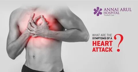 Heart attack шаблон