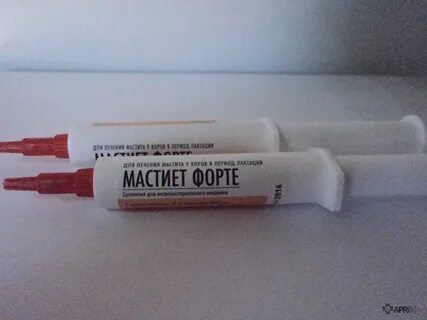 Мазь от мастита