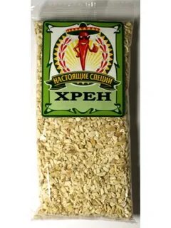 Хрен приправа