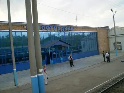 Стахановская толкай