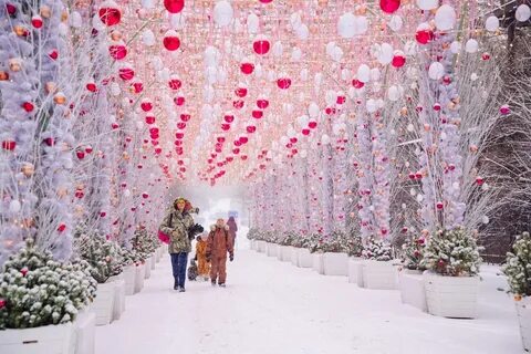Новый год парк москва