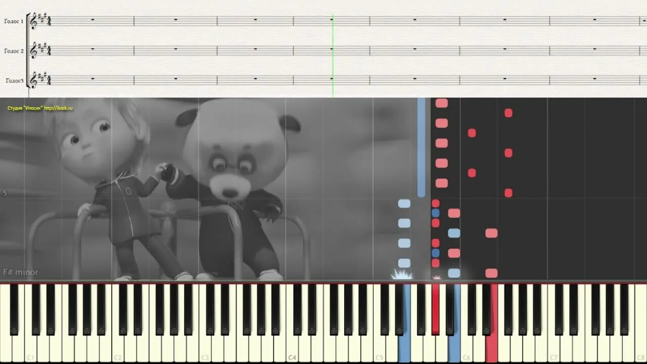 Маша и медведь Ноты для фортепиано. Маша и медведь Ноты. Песенка юных Космонавтов Ноты Маша и медведь. Игра на синтезаторе Маша и медведь Ноты.
