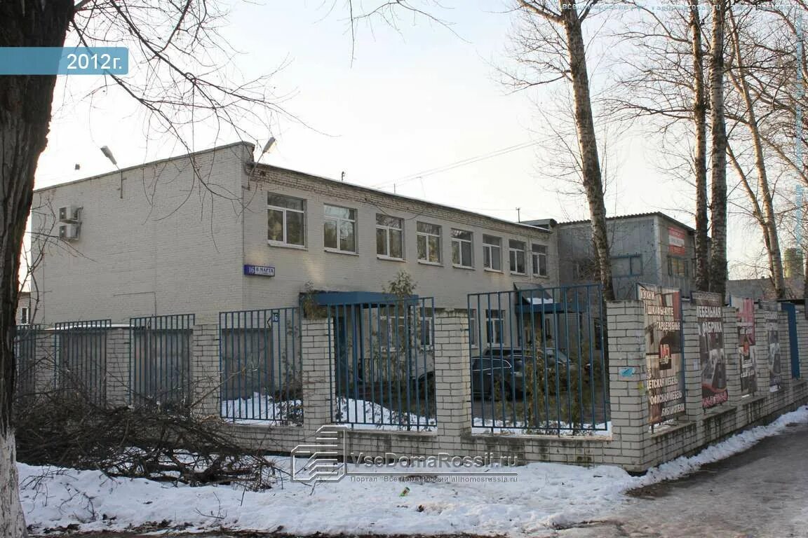 двухэтажный дом 3д. казань ул кирпичникова 16. большой проспект васильевского острова 11. дом март 16. 8 всеволожск.