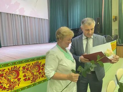 Собес орехово
