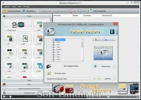 Format factory 32 bit