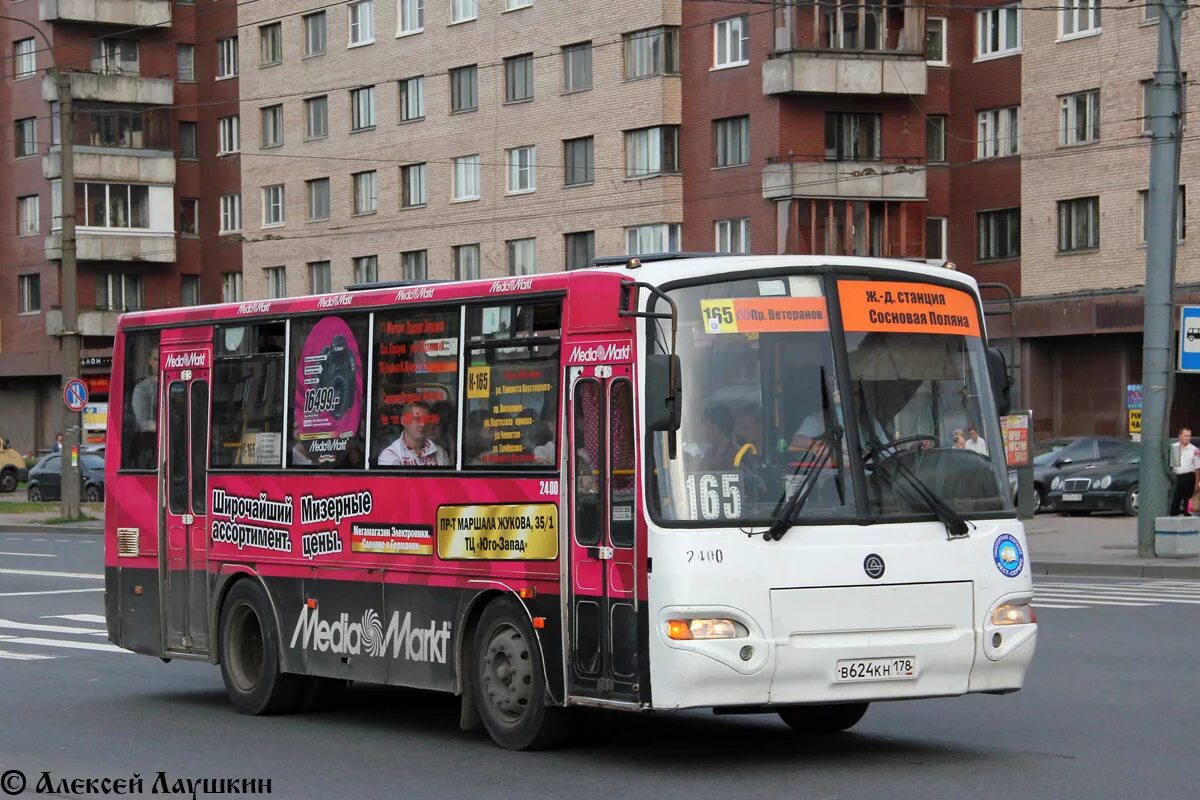 Автобусы на проспекте ветеранов. Автобус Лесной. КАВЗ 4235 СПБ. 165 Автобус.