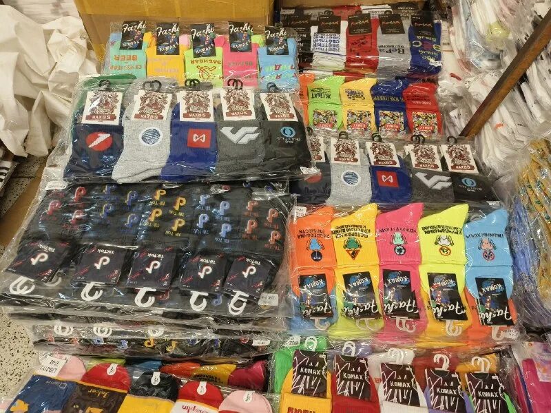 тяк люблино поставщики. тяк москва поставщики. тяк люблино поставщики. тяк люблино поставщики. поставщики озон список.