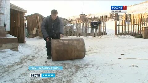 Погода туим хакасия на 10