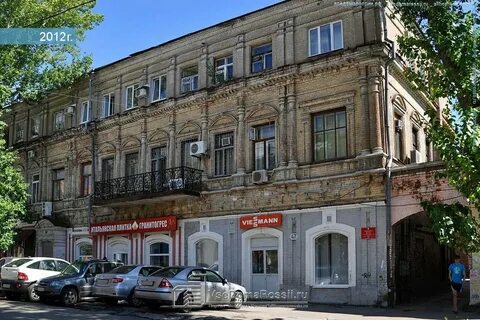 Самара улица молодогвардейская