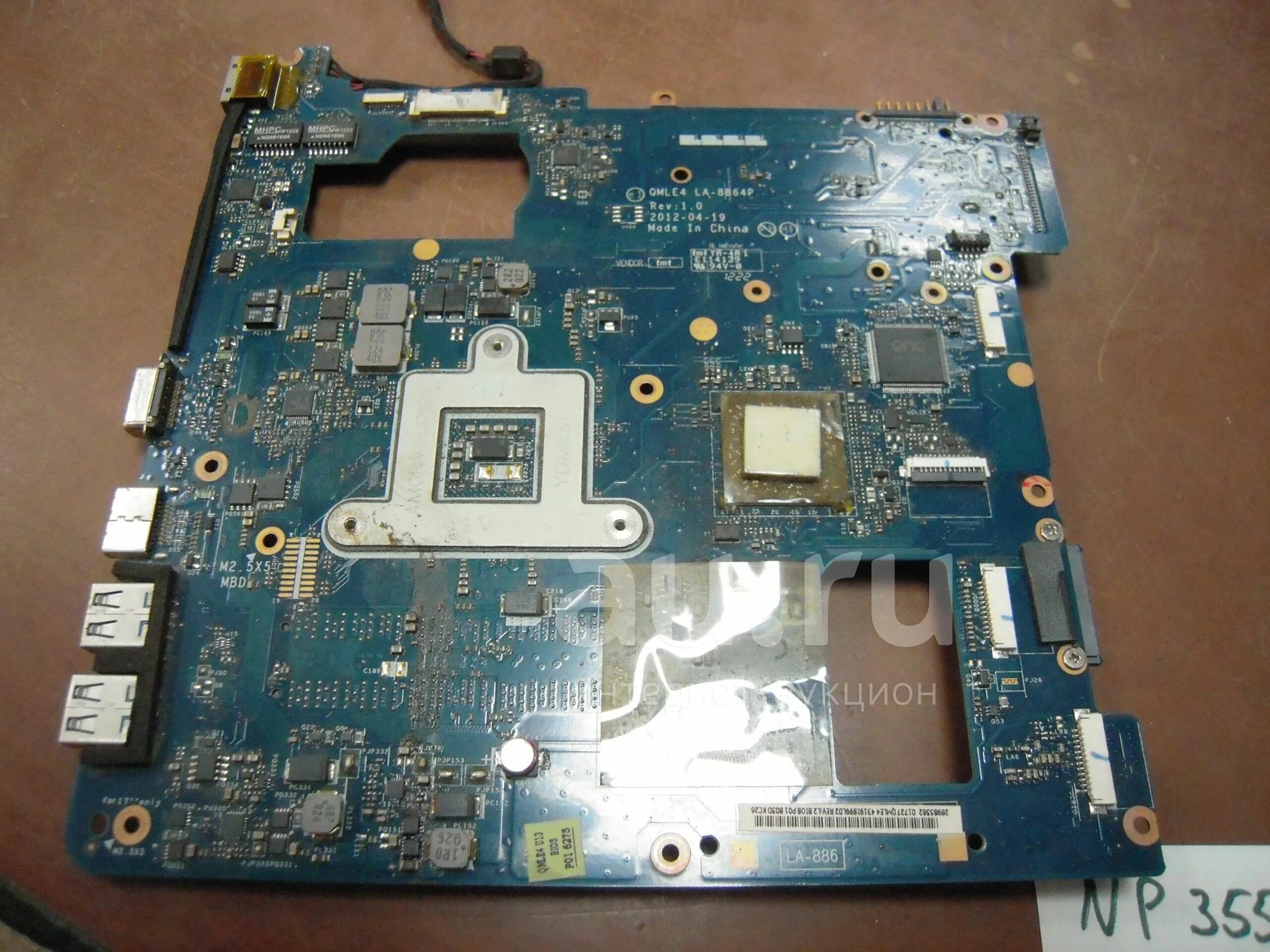 Samsung 355v5c (np355v5c-s0nru материнская плата. Samsung NP-355e5c-s05. Материнская плата. Видеокарта ноутбук самсунг np355v5c. Мат плата ноутбук Samsung_np355v5c-s0cru.