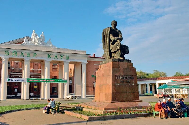 Город орск сколько население. Памятник в Орске Шевченко т.г.. Город Орск памятник Шевченко. Памятник Тарасу Шевченко (Орск). Площадь Шевченко Орск.