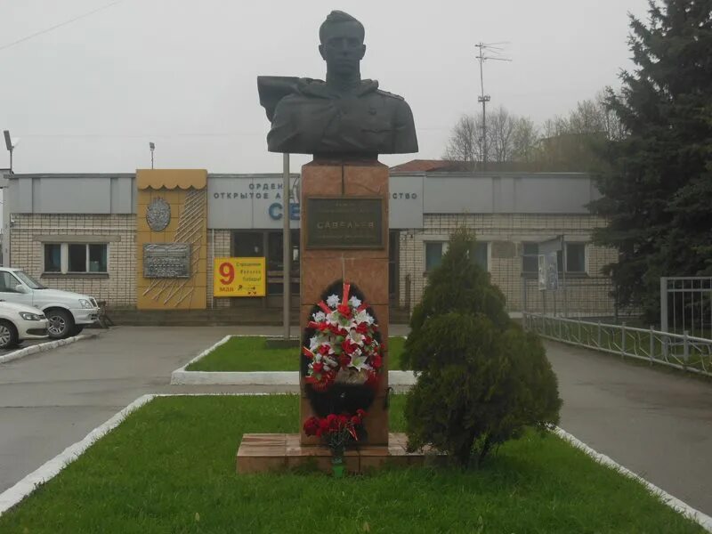 Погода в володарске нижегородской на 14 дней. Решетиха Володарский район. Посёлок Решетиха Нижегородская область. Поселок Решетиха Володарский район Нижегородская область. Администрация Решетиха Володарский район.