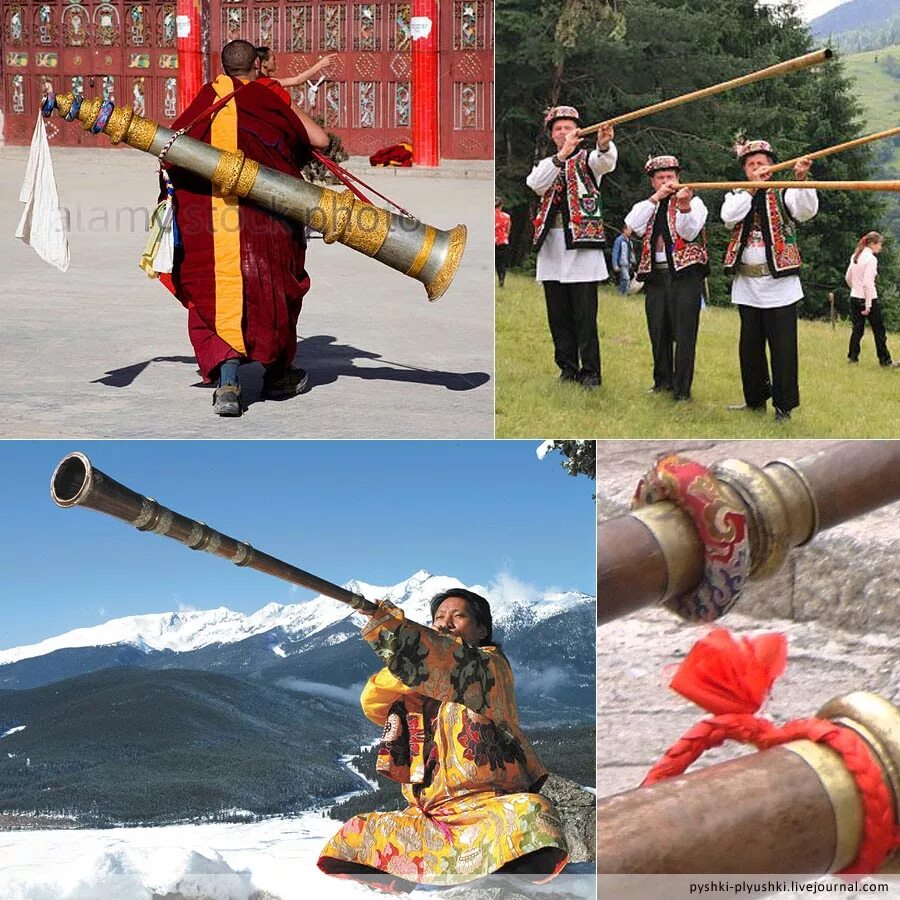 Тибетские трубы дунгчен. Трембита Дудка. Трембита духовой инструмент. Трембита труба. Музыка тибетской флейты