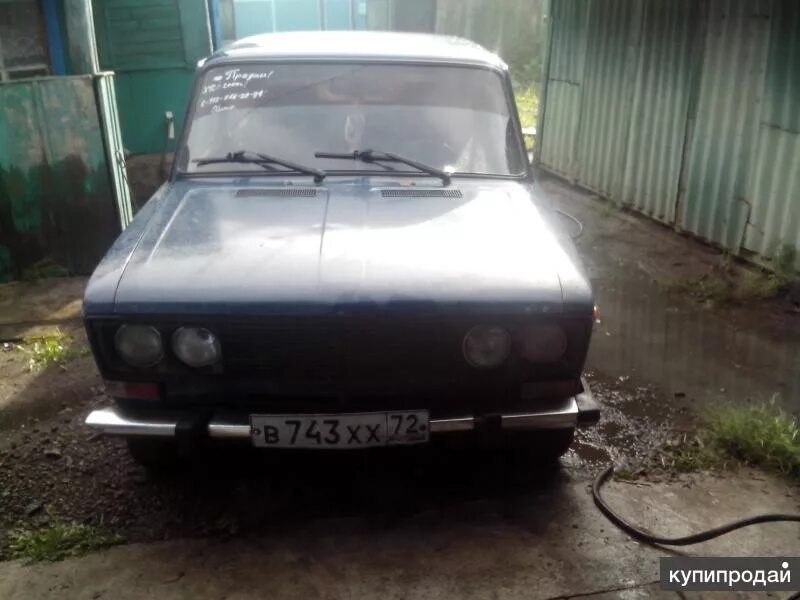 Тойота королла 1999 года новосибирск объявление 48079131 от 31. Дром купино новосибирская область. Купино дром авто. 10. Тойота королла 1999 года 110 резина.