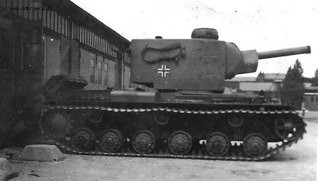 Танковая 45
