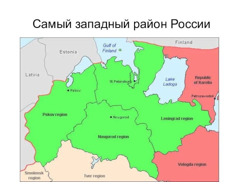 Карта северо запада района россии. Экономические районы Северо Западного района. Границы экономических районов России Северо Запад. Карта Северо-Западного экономического района России. Границы Северо Западного экономического района России.