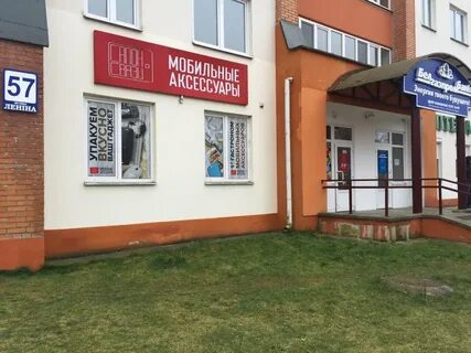 Ремонт волковыск
