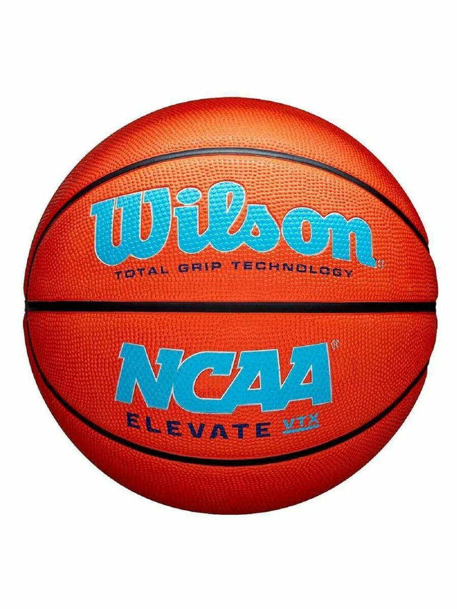 Мячи футбольные волейбольные баскетбольные. Баскетбольный мяч Wilson 7. Мяч баскетбольный Wilson Sibur Eco. Wilson NCAA. Мяч баскетбольный Wilson Sibur Eco +Сибур.