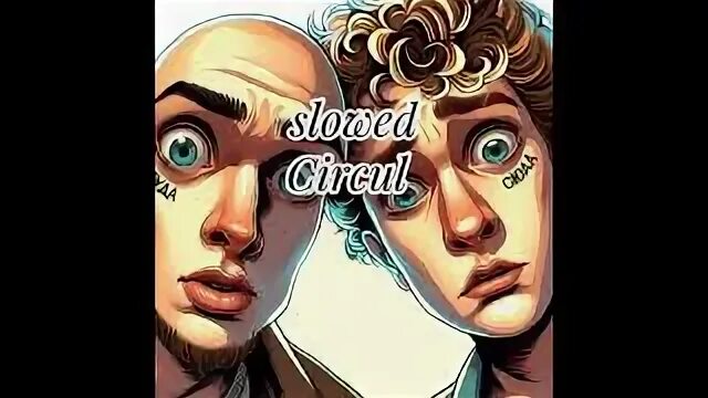 Туда сюда slowed alex
