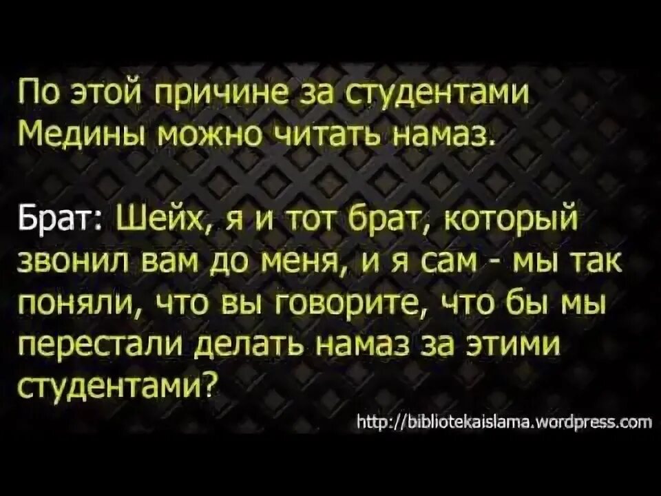 Muhammad al luhaidan. Чтец корана люхайдан. Сура 108 аль-каусар. Бакара сура без интернета. Сура аль фатиха.