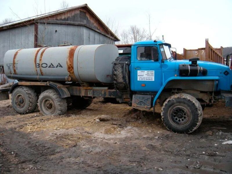 Водовозка. Автоцистерна Урал 66173. КРАЗ водовозка. МД-532 водовозка. Водовозка КАМАЗ 7,5м3.