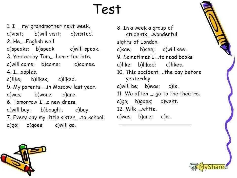 Тест англ яз 5 класс. Простые времена в английском языке упражнения. Время на англ упражнения. Задания по английскому на времена. Упражнения по временам английского языка.