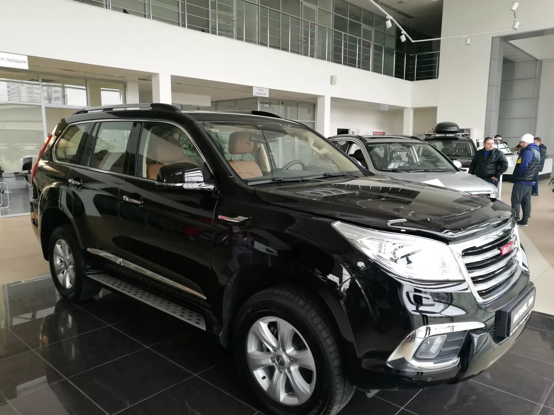 Автомобиль хавал с пробегом. Хавал h9 2021. Haval h9 Toyota Land Cruiser Prado. Haval h9 Toyota Land Cruiser 300. Haval h9 и Land Cruiser Prado.