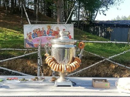 Кушва н тагил