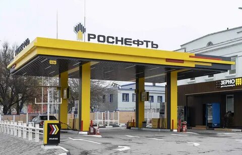 Тендер азс