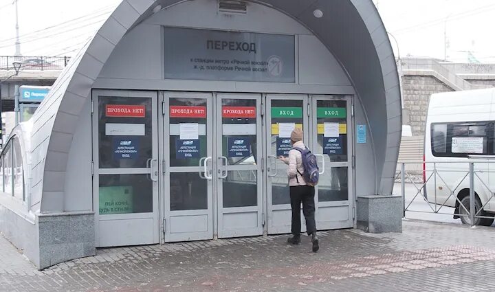 Ленинская линия метро в новосибирске. Станция площадь гарина михайловского новосибирск. Станция метро речной вокзал новосибирск. Новое метро в новосибирске. Поезд метро.