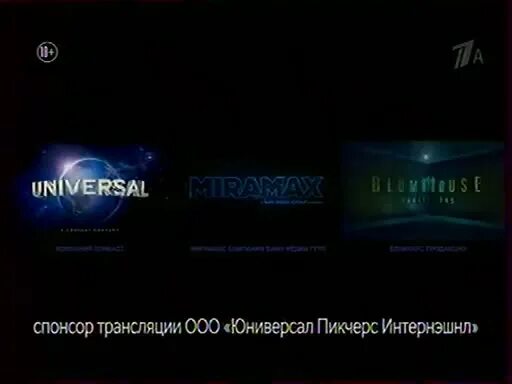 Трансляция 5 программы