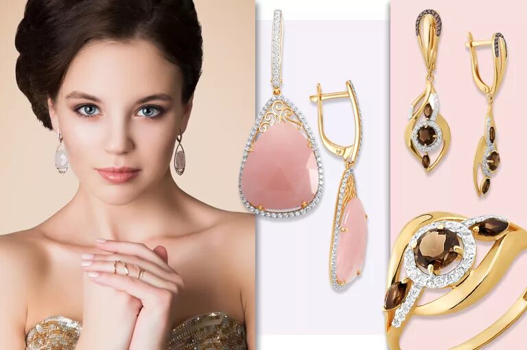 Ефремов ювелирная компания. Efremov ювелирные. Ефремов ювелирные изделия. Efremov ювелирные. Ефремов серьги 1220017948.