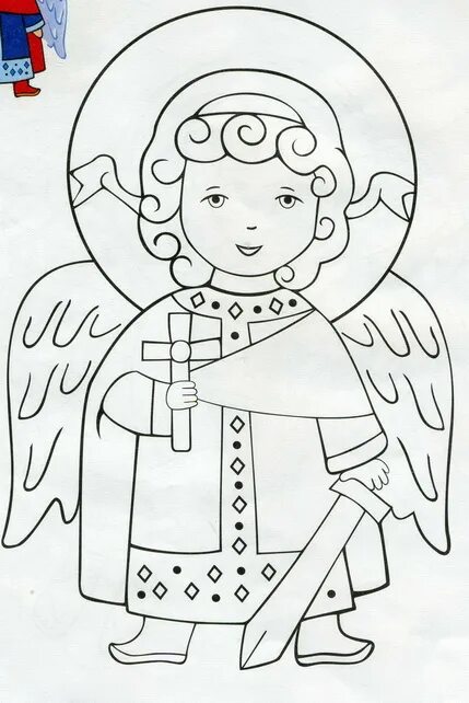 Воскресный ангел. Ангел раскраска. Ангел православный раскраска. Ангел раскраска для детей. Ангелы раскраска для воскресной школы.