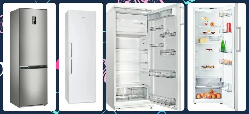 Белорусский атлант. Холодильник ATLANT 4425-049 ND. Холодильник MXM 2835-08 ATLANT. Атлант холодильник 280l Sery. Холодильник ATLANT хм 4425-000 ND.