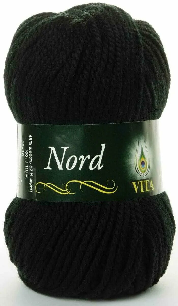 Пряжа sapphire vita 1527. Пряжа sapphire vita 1527. Пряжа vita sapphire 1507. Пряжа сапфир. Пряжа сапфир.