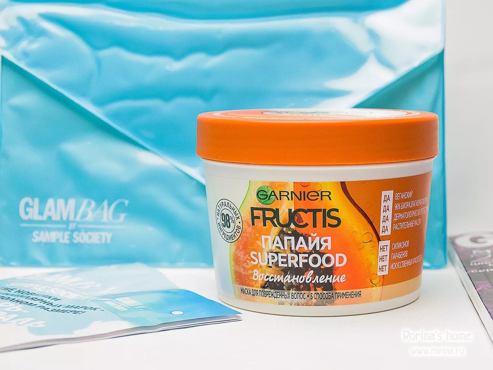 Garnier fructis superfood. Fructis папайя superfood маска. маска garnier fructis superfood. fructis superfood маска для волос папайя. маска гарньер папайя.