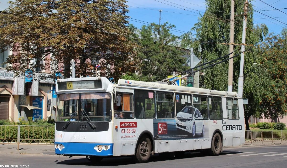 Троллейбус 4 немецкая деревня. Новогодние трамваи 2023 года краснодар. Троллейбус 50 спб остановки. Троллейбус 4 немецкая деревня. Троллейбусы краснодара 2023.