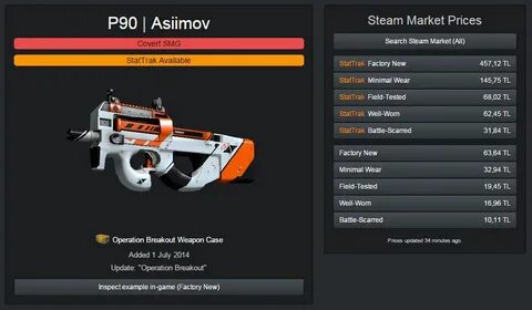 Cs stash
