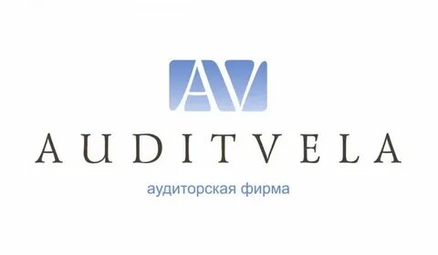 Аудит вела ростов