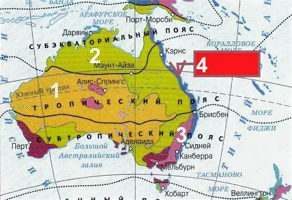 3 природные зоны австралии. Карта природных зон Австралии 7 класс. Природные зоны Австрии карта. Карта климатических поясов и зон Австралии. Климатические пояса Австралии.