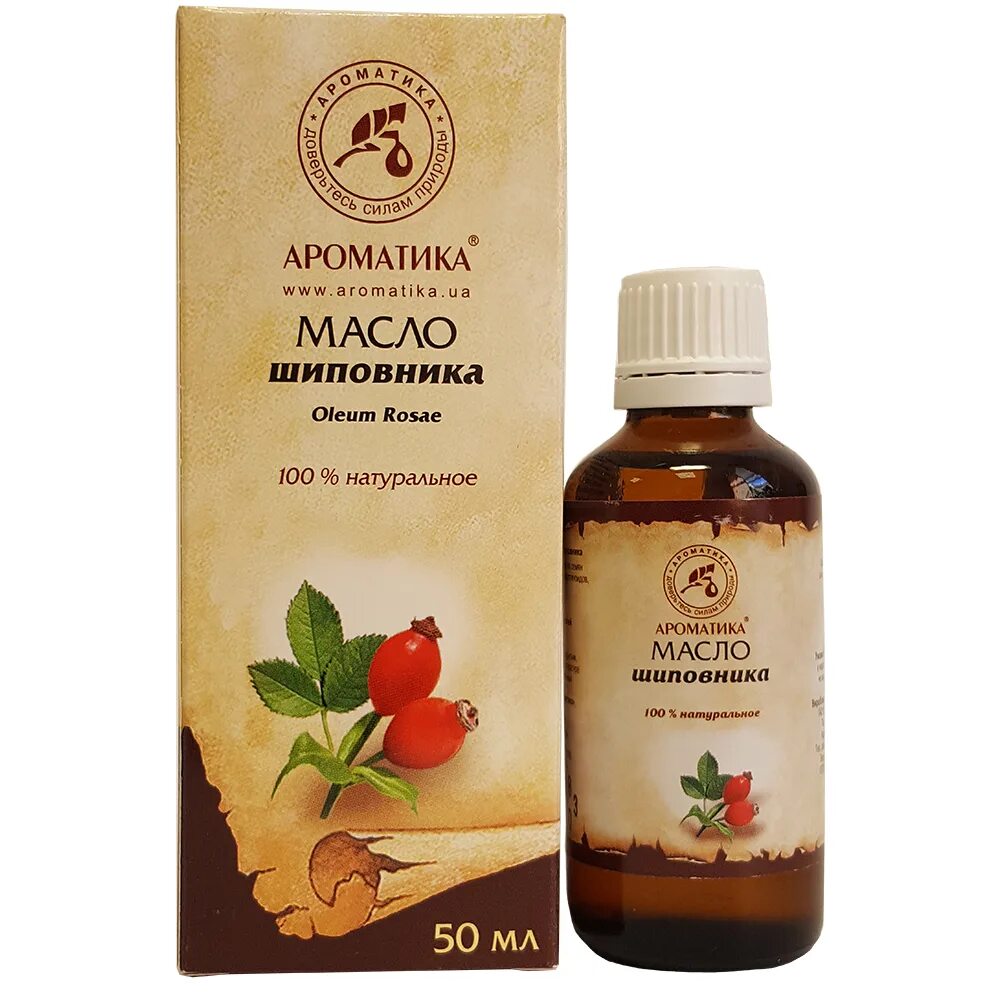 Aromatica духи. Пачуливое эфирное масло, 5 мл. Ароматика. Caryophyllus aromaticus. Аромакомпозиция.