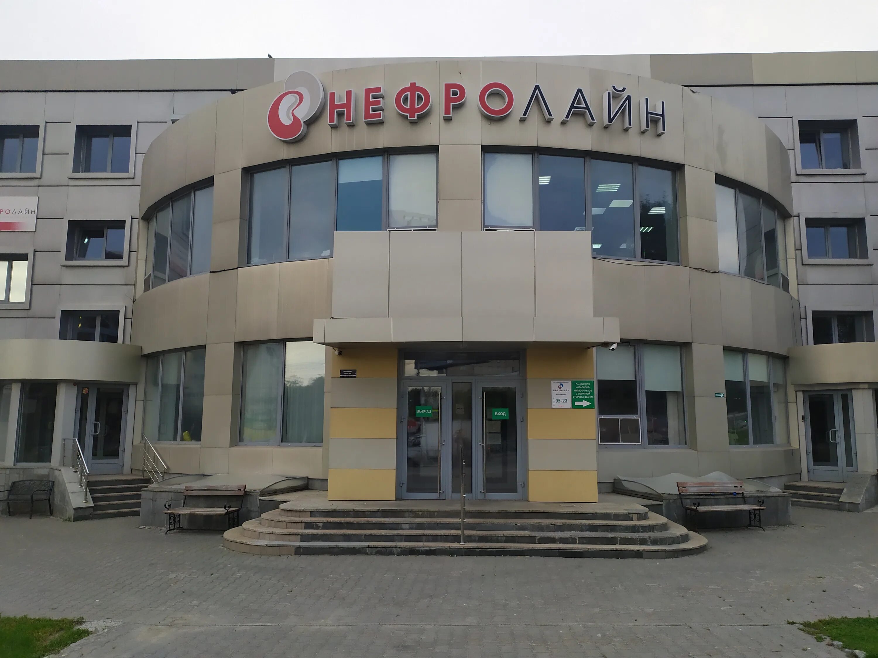 немировича данченко 76. общежитие (немировича-данченко, 102. техникум печати новосибирск. немировича-данченко, д. немировича данченко 121.