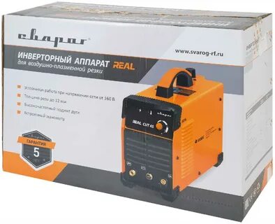 Сварог real cut 45 l2а1
