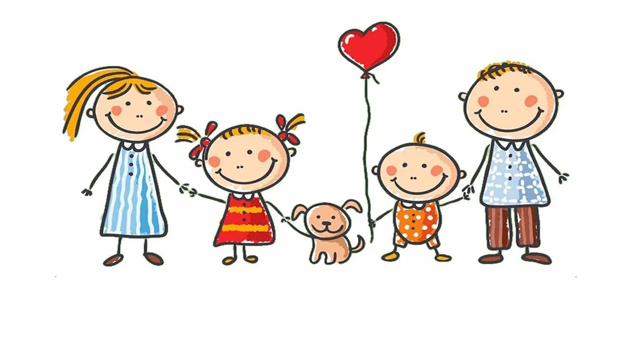 Семейный фестиваль фон. Дружная семья 15. Моя семья. Рисунок на тему счастливая семья. Счастливая дружная семья.