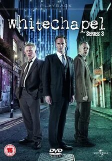 Потрошители 3