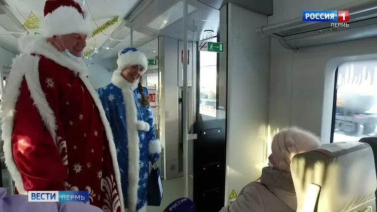 Электричка пермь 1 бобки. Поезд пермь 2 - ст. кын в 2025 г..