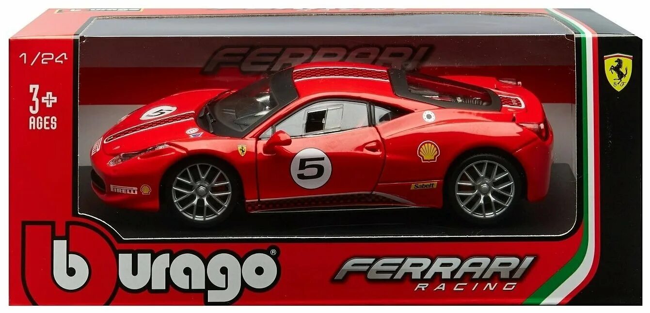 Ferrari 1 24