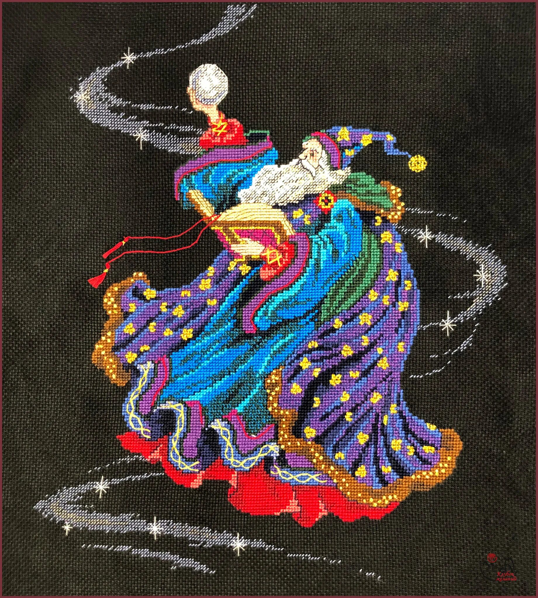 Вышивка волшебство. Вышивка магия. магическая вышивка. магическая вышивка крестом. вышивка крестом волшебная.